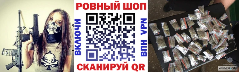 Магазины продажи наркотиков Нижние Серги A-PVP  АМФ  Конопля  Псилоцибиновые грибы  Гашиш 