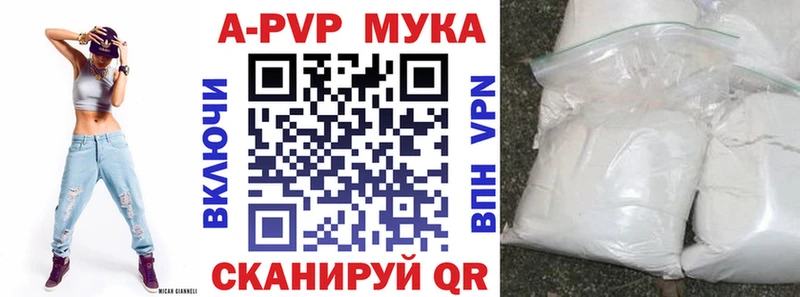 kraken ONION  Нижние Серги  Альфа ПВП Crystall 