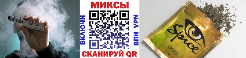 Бутират буратино  mega вход  Нижние Серги 