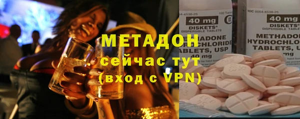 дмт Аркадак