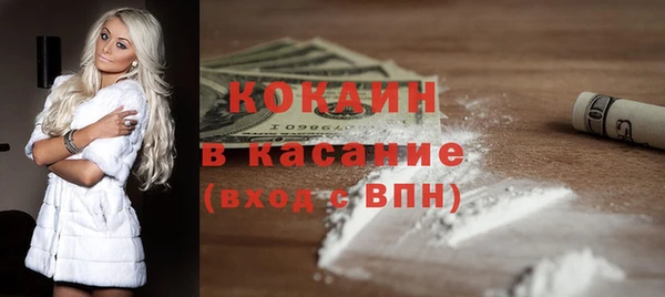 прущая мука Переславль-Залесский