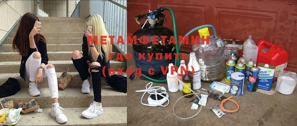 mdpv Алексин