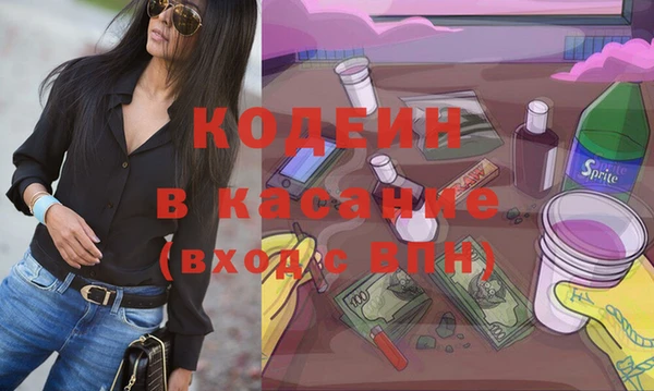 ПСИЛОЦИБИНОВЫЕ ГРИБЫ Алзамай
