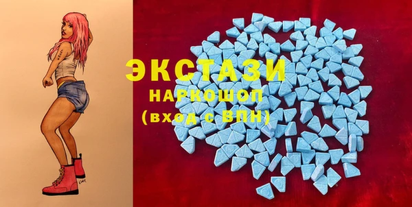 ПСИЛОЦИБИНОВЫЕ ГРИБЫ Алзамай