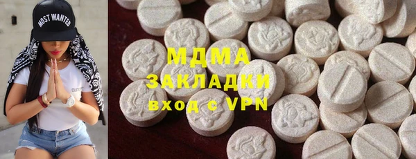 хмурый Покров