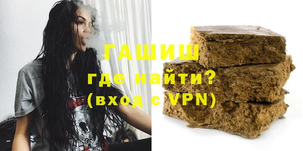 хмурый Арсеньев