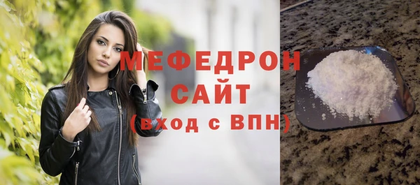 дмт Аркадак
