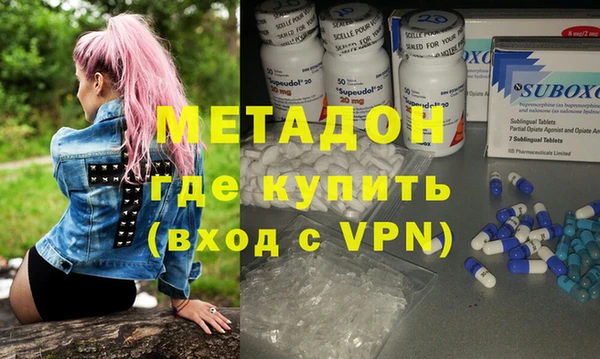 герыч Покровск