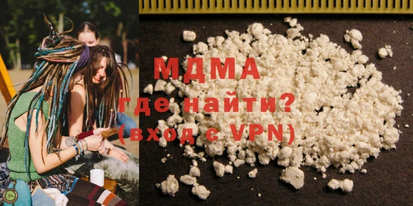mdpv Алексин