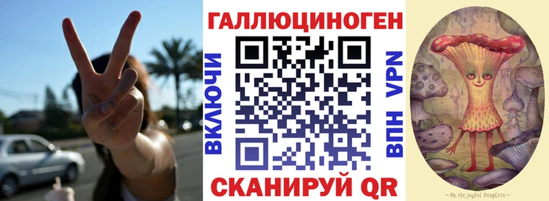 Галлюциногенные грибы GOLDEN TEACHER  сколько стоит  Нижние Серги 