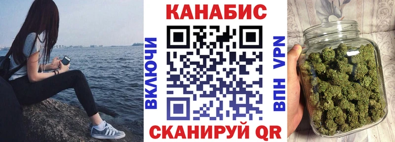 Конопля AK-47 Нижние Серги