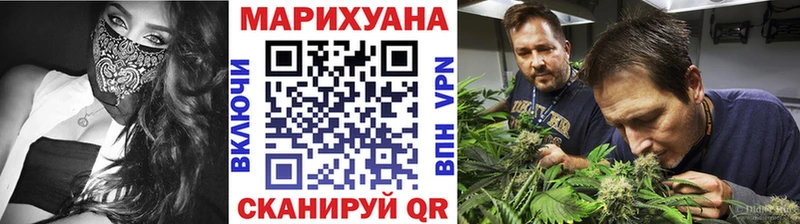 Шишки марихуана Amnesia  blacksprut сайт  Нижние Серги  где найти наркотики 